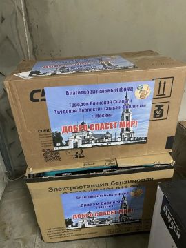 Александр Малькевич: Слава и доблесть без криков и пиара 80 тонн гуманитарки, хлебопекарня под Мариуполем и 28 лет в благотворительности