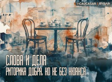 Русофобия есть. про антироссийскую повестку на бытовом уровне
