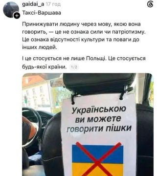 ����� ��� � ������ ���������� ��������� ��������� �� �� ������� �������