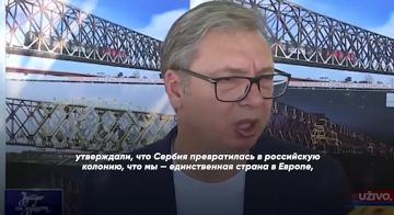 «Сербия не перешла на сторону Украины после приезда Зеленского»: Вучич спешит оправдаться