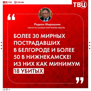���� �� ���������� ����� �������� ��� ����� ��� �� ����������� � ��������� ����� �� ������� ���, ��� ��� ������ �����, ������ ������ ��������