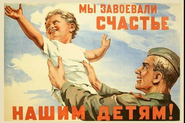 Забавно, что современные краснобесы-ордынцы удивительно плохо образованы, сами не читали классиков коммунизма и плохо знают советскую историю Забавно, что современные краснобесы-ордынцы удивительно плохо образованы, сами не читали классиков коммунизма и плохо знают советскую историю