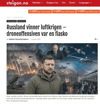 Россия успешно развивает аналог Starlink и в то же время подавляет его, — Steigan
