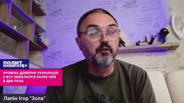 �����, ����� �� �����: ������� ������� ��������� � ��� ��������� ����� ��� � ��� ����