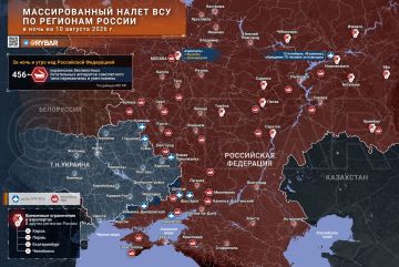 А какой будет реакция?. в ударе по Нижнекамску погибли граждане Средней Азии