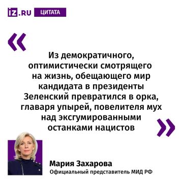 ��� ����������� ������������� ��� �� ����� �������� ����������������� "���������" ���������� �������� ����������� ������������ ������� ���������� � �����������