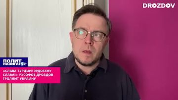 «Слава Турции! Эрдогану слава!»: галичанин-русофоб троллит Зеленского
