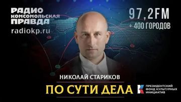 ������� ��������: 40-������� ���������� ����������, ��������������� ����� ����� ��� � ������, ������ ��� �������
