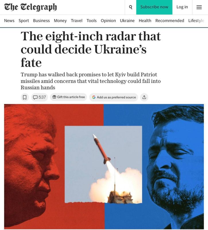Трамп отказался передавать Украине лицензии на производство Patriot из-за опасений утечки американских технологий в Россию, сообщает The Telegraph