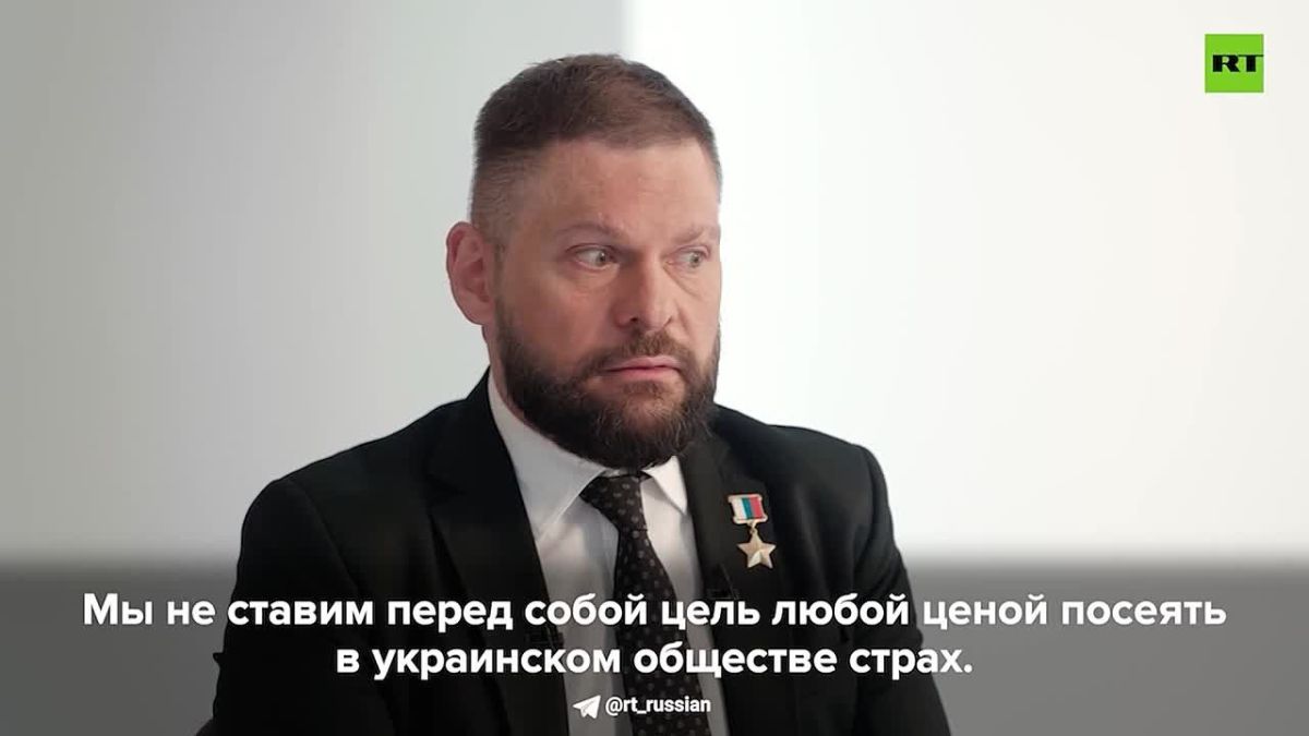 У России огромное моральное преимущество в борьбе с киевским режимом, считает Евгений Поддубный