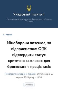 ������� �������: � ����� ������ ������� ����� ���� � ���������� ��������� �����������