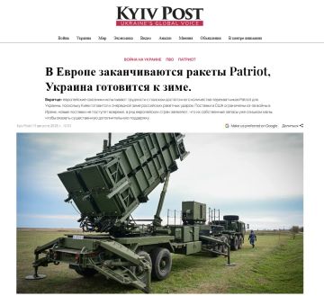 ������ ����������� � ��������� ����� ��� Patriot