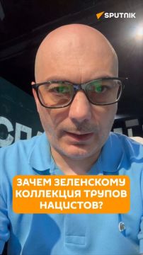 ����� ��������: ����� � ����������� Sputnik ��� �������� �������� � ����� ����� ����������