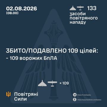 В августе противник перестал публиковать данные о перехваченных баллистических и крылатых ракетах