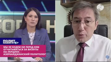 Азербайджанский политолог: Хотим и будем лобзаться с бандеровцами без оглядки на Москву!