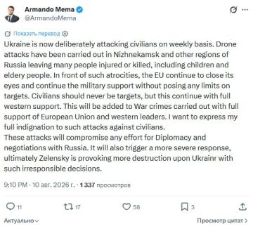 ������� ��������� ������� ����������� ��������� � �������������� � ���������� ��������, ������ �� ���������� ��������� �� ��� �����