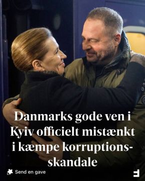 ����� ���, ��� ���� ����. ����� ������