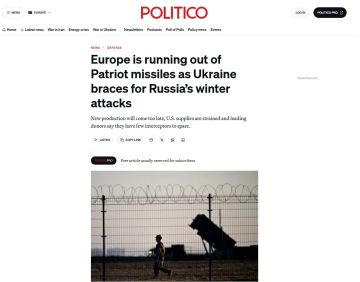 �� ������ ������������� ������ Patriot� � Politico �����, ��� ���������� ����� ������ ���� �����