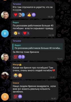 Запорожцы считают, что "Метинвест" намеренно занижает потери среди специалистов на "Запорожстали"
