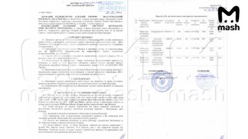 Сбор сырья для грязной бомбы? Украина ускорила добычу на урановом руднике