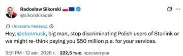 ВСУ может остаться без оплаченного Starlink из-за позиции Польши