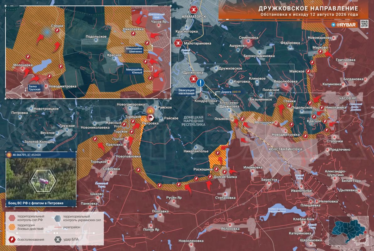 Хроника специальной военной операции Хроника специальной военной операции