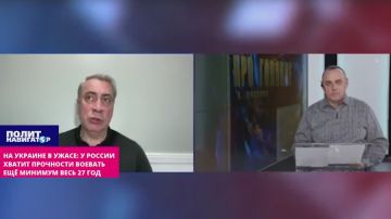 ТВ «Галичина»: Россия так и не загнулась, а вот нам, похоже, гаплык