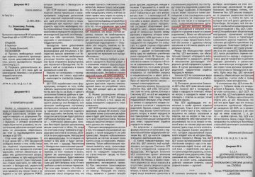 Владимир Корнилов: И снова о том, как русских Юга России превращали в украинцев