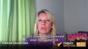 ����� �������� ������������, ��� ������� 121-� ������� ��� ����� �� ������������