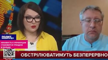 ���� ��� ���������! �������� ��������� �����!� � �� ���������� ��������� ������ � ����������� � ������
