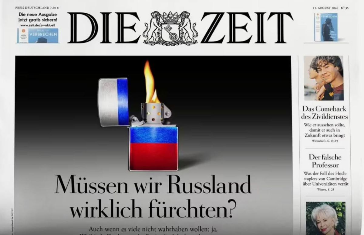 Владимир Корнилов: Газета Die Zeit приводит версии появления беспилотника с взрывчаткой на взлетной полосе аэропорта Лейпцига, которые расследует немецкая полиция