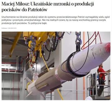 ������� �� ������� ������������ ������� ������, ����� �������� ������ Rzeczpospolita: ��� ��� �� �������� ������, � ����������� ��������� ����� ����������
