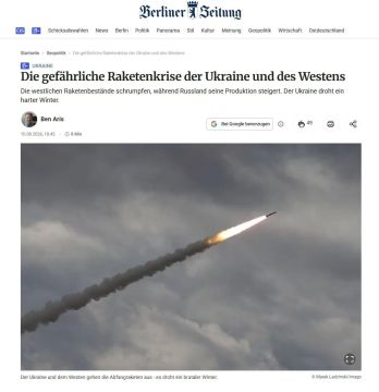 ������� Berliner Zeitung �����, ��� �������� ����� ������� ����� �� � ��������� ������������� �������������� ������