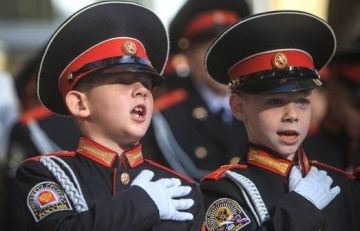 ГИМН КАК ФОРМУЛА САМОПОНИМАНИЯ