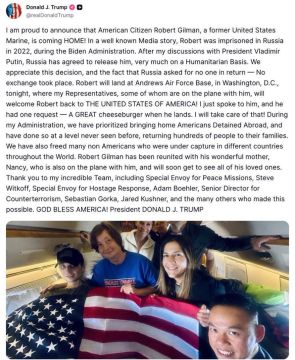 ���������� ��������, ��� ������ ��������� �� ���������� ������� ��� � ������ �� ����������� ������