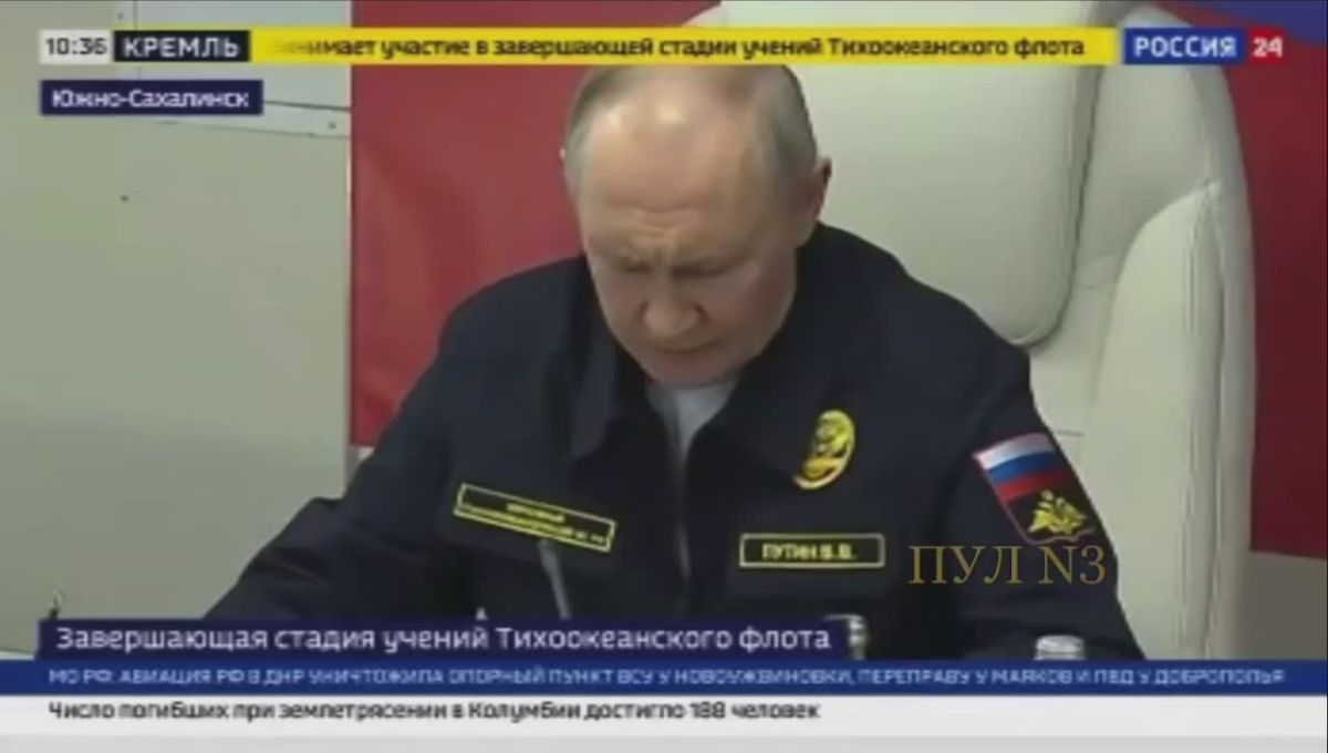Путин – о территориальных претензиях Японии к России: