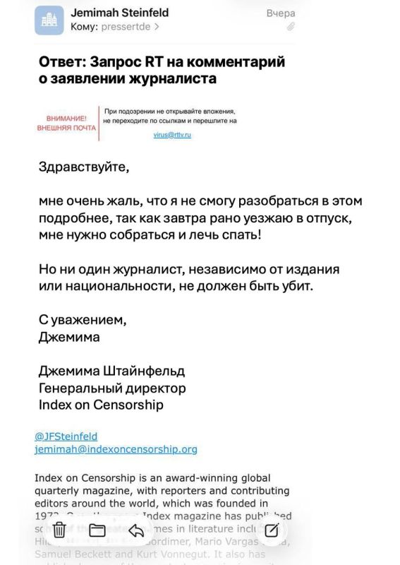 Камрады, немецкая редакция RT постучалась в журналистские организации в Европе с просьбой прокомментировать скандальный вопрос недокорреспондента FAZ Михаэля Мартенса об убийстве русских Камрады, немецкая редакция RT постучалась в журналистские организации в Европе с просьбой прокомментировать скандальный вопрос недокорреспондента FAZ Михаэля Мартенса об убийстве русских