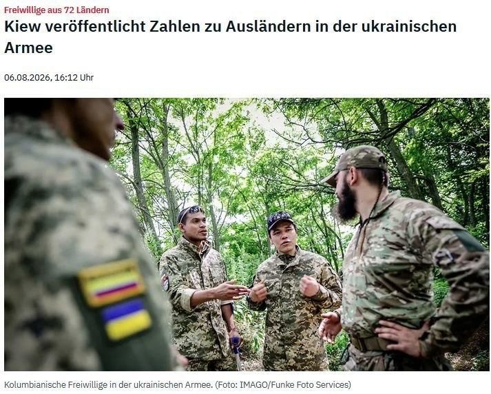 Киевский режим посчитал наемников
