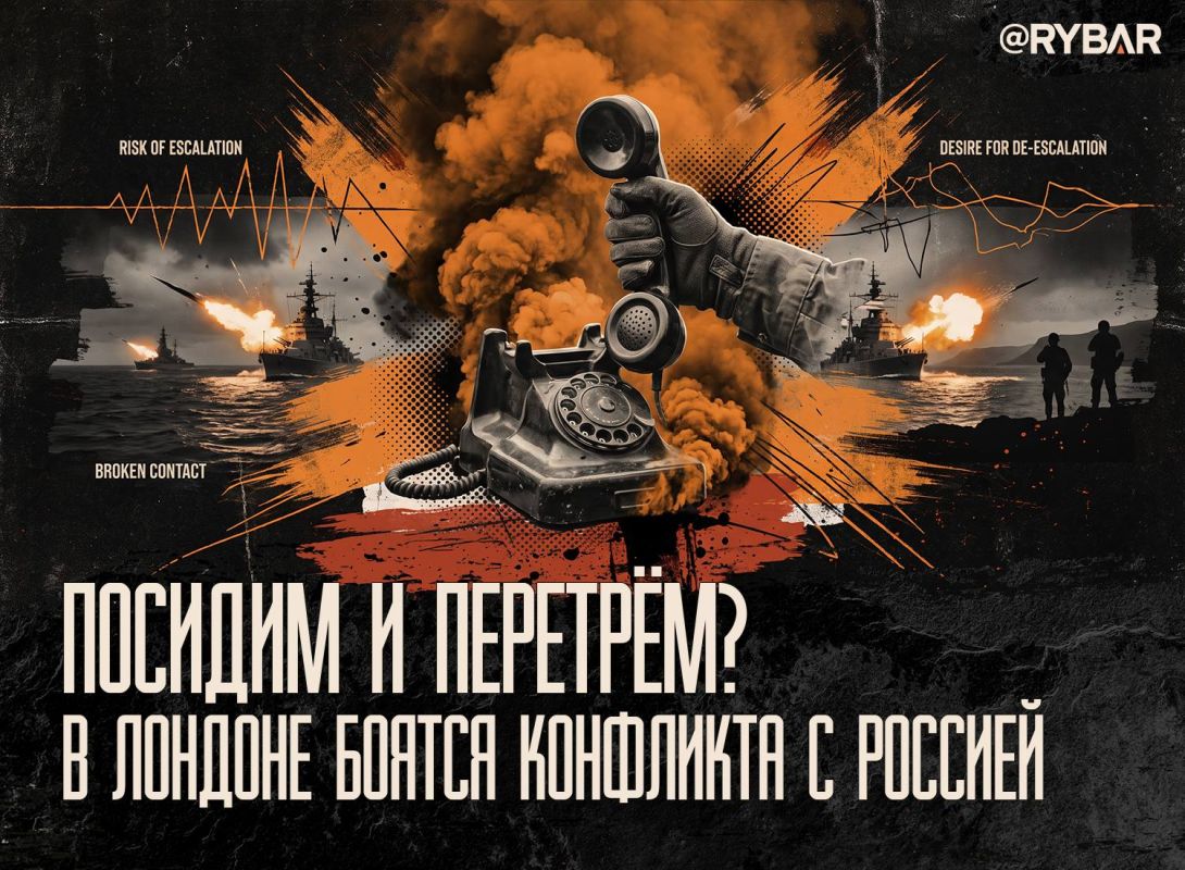 Многоликая угроза. Нежелание Запада воевать с Россией иначе, как чужими руками, нужно использовать для оценки угроз как в долгосрочной, так и краткосрочной перспективах