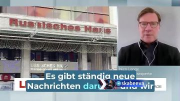 ‘Это вопрос самоуважения’ – немецкий эксперт и русофоб Ланге требует закрыть ‘Русский дом’ в Берлине