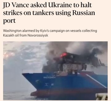 США потребовали от Украины прекратить атаки на иностранные суда с казахской нефтью, — FT