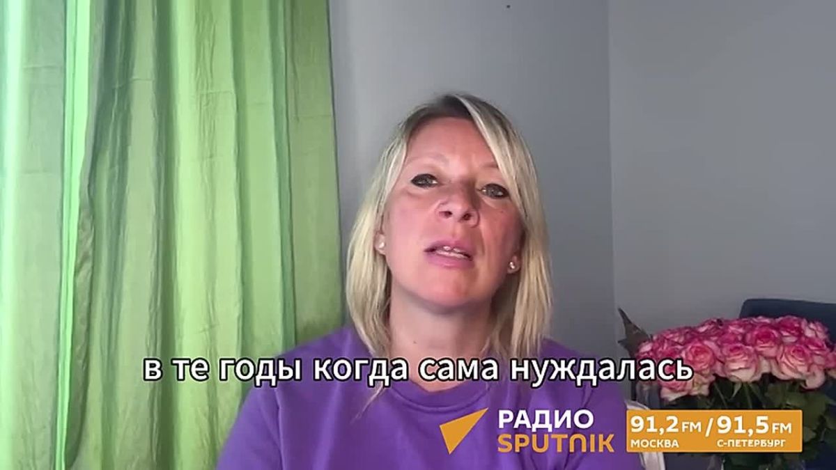 "Пардон, у вас ус, прикрывающий нацизм, отклеился!": Захарова обратилась к МИДу Польши и Навроцкому, который призвал помогать Украине "бить москаля"