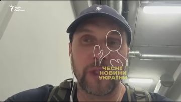 ��-��-��, ����� ������ ������ �� �����