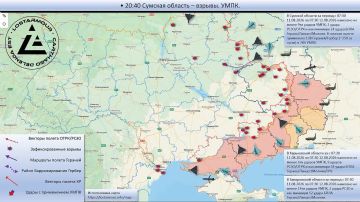 Анимированная схема ударов по территории Украины 07:30 11 августа 2026 – 07:30 12 августа 2026 года