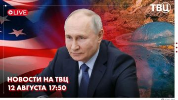 Россия зеркально ответит на захват наших торговых судов западными странами