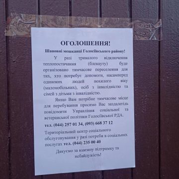 � ����� ���������� ������ ������������� �������, ������� ����� ������������� ��������� � ������ ����������� ���������� ����� ��-�� ��������� �����, �������� ��������������� ���� ������ �����