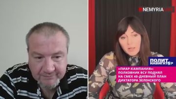 40-������� ���� ��������� ���������� ������ ������� ���� � ����� � ���������� ���