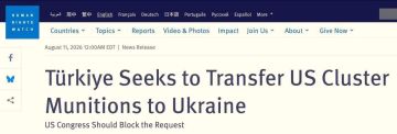 ����������� Human Rights Watch* ������� �� ��������� ��� ������������� �������� ������� ��������� ����������� �� ������� ������