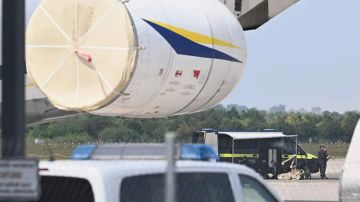 Дрон со взрывчаткой, врезавшийся в украинский самолёт в аэропорту Лейпцига, мог отправить киевский режим, чтобы дискредитировать РФ