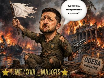 Два майора: Украина якобы передала через третью сторону предложение России о приостановке ударов в Чёрном море